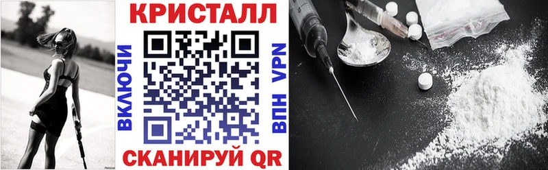 Купить где  Спас-Деменск  АМФЕТАМИН 98% 