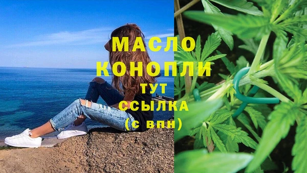 скорость mdpv Мегион