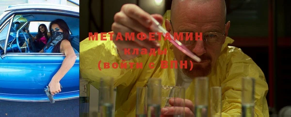 МДПВ Медвежьегорск