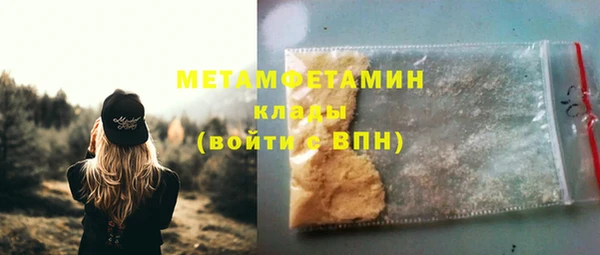 МДПВ Медвежьегорск