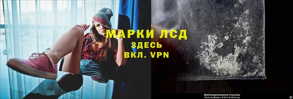 скорость mdpv Мегион