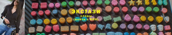 МДПВ Медвежьегорск