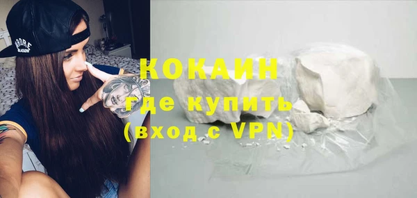 МДПВ Медвежьегорск
