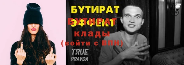 МДПВ Медвежьегорск