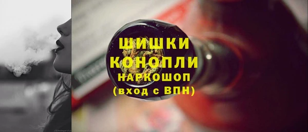 скорость mdpv Мегион