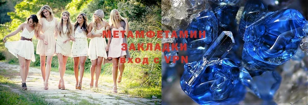 МДПВ Медвежьегорск