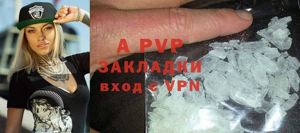 кокаин перу Медногорск