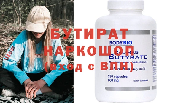 МДПВ Медвежьегорск
