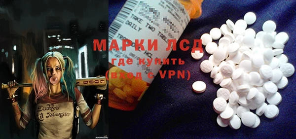 ALPHA PVP Майский