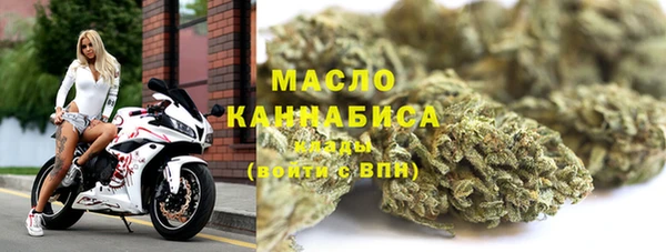 кокаин перу Медногорск