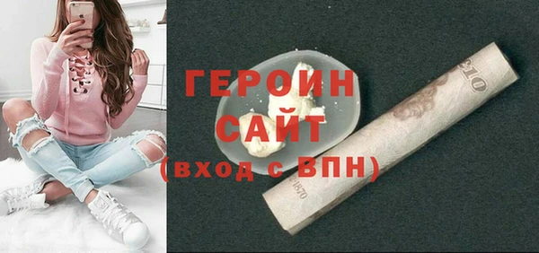 скорость mdpv Мегион