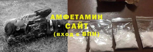 скорость mdpv Мегион