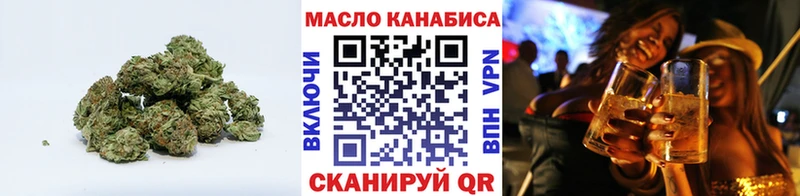 ТГК гашишное масло  Купить где  Спас-Деменск 